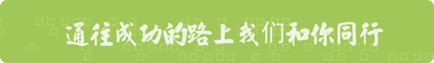 重庆风险代理律师